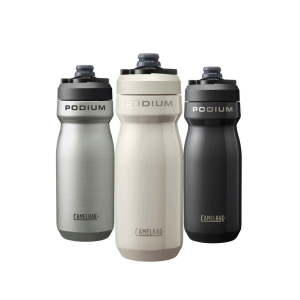 Bình Xe Đạp 530ml Podium® Steel
